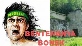 Benteng Peninggalan Penjajah Benteng Kedung Cowek Surabaya