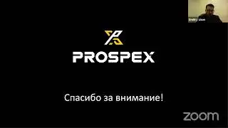 Конференция TBNTIME 2020. День 1. Seiko. Запись трансляции