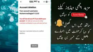 Account Deletion in Pi Network | How To Delete Pi Network Account in pakistan