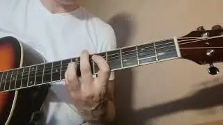 Константин Ступин - Пушистый Хвост Лисицы (аккорды)