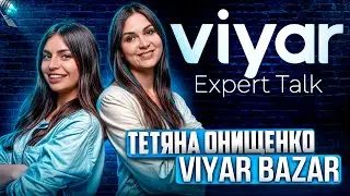 VIYAR Expert Talk №8 | Чого бракує замовникам меблів | Найдорожчий проєкт | Виходимо в офлайн? 🤭