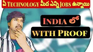 How are The IT Job openings in India | Software Jobs in Telugu | 