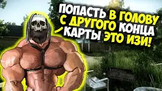 МГЕ ТАРКОВ 4