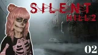Its getting tense. Where are we going? | Silent Hill 2 Remake | First Playthrough | PART 2