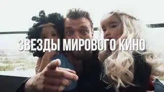 Возвращение Comic Con Astana!