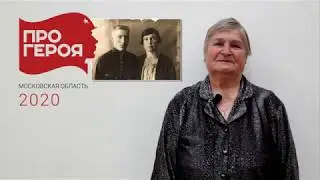 #ПРОГЕРОЯ