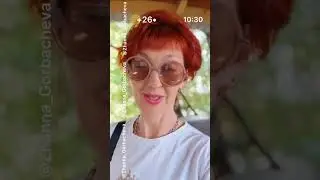 Доброе Семейное 🥰#вашаЖанна Музыка: Здравствуй школаВокальная группа