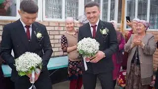 Асан Усон закс 0755999200 оператор
