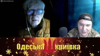 Грамотный патриот Польши