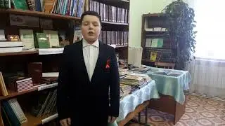 Конкурс 