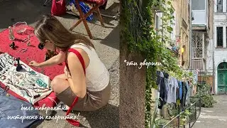 Vlog: в восторге от староконного - спасибо вам💔опять котики!?..