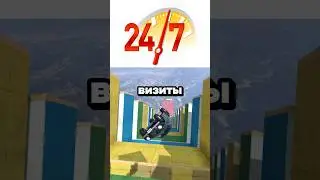 Спидран шортс 1️⃣1️⃣6️⃣ | Не знал я об этом