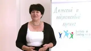 Презентация Натальи Маяцкой