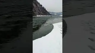 #река