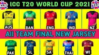 ICC T2O World Cup 2021 All Teams Launch New Jarsey || ICC T20 World Cup 2021 All Teams Jarsey | WC21
