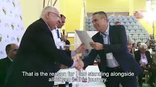 קו אימפקט תדמית