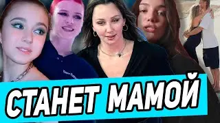 Валиеву ОСУДИЛИ. Беременна. Взятки Гладки. Серьёзные Изъяны. Трусова с Туктамышевой.