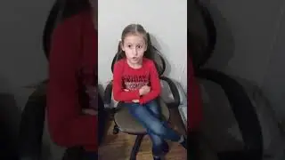 "Я - новость" М. Рупасова