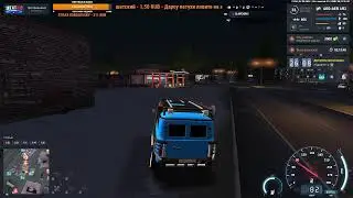 Унижаем ППС ГРК на NextRP