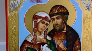 Икона Петр и Феврония в подарок на свадьбу
