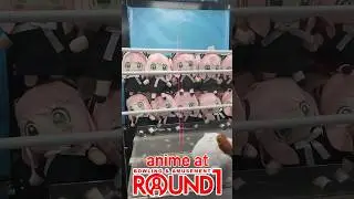ANIME At ROUND 1 USA