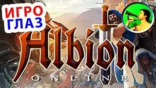 Albion Online ШКУРЫ И НОВЫЙ ПАТЧ @ sandbox MMORPG