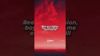 LISA - ROCKSTAR (Lyrics)