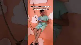 Обещанного 3 года ждут🤷‍♂️ тг:Tim_rugs,место где вас ждем🫶 