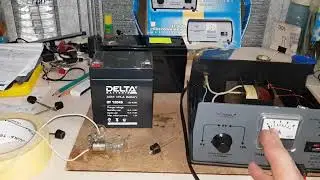 Зарядное устройство Masta MS12/5. Халтура из Польши.