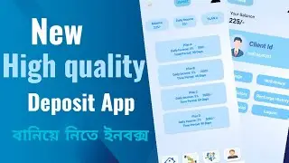 Niotron New Deposit System Aia file 2023.hight quality deposit system aia. package system aia file.