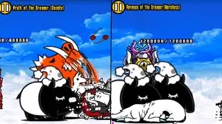Battle Cats - A Deeper Dream - Wrath/Revenge of the Dreamer (Deadly/Merciless)