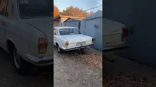 отсечка на газ 2410