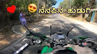 Girl Distracted Me on Road😍😂