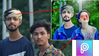REALISTIC PHOTO EDIT WITH GIRL ONLY PICSART || DM Editor
