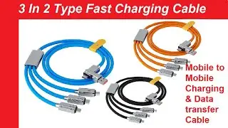 Best Mobile Fast charging Data Cable | 5 in 1| 120w