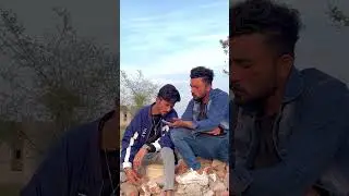 Dost to fir bhai hote hn #youtubeshorts
