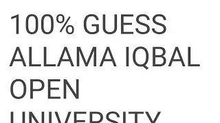100% guess from paper 2022 AIOU English code 386 puray 7 din main full tyari from New pattern 2022