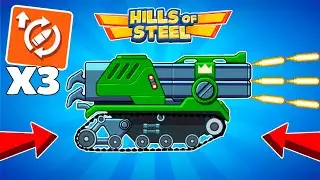 x3 RELOADING SPEED on Tanks: BUCK, BATTERY, SCORPION, BARRACUDA in Hills of Steel