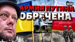 URGENT! Weapons of VICTORY to Ukraine: Poland has given the go-ahead. These FIGHTERS will destroy...