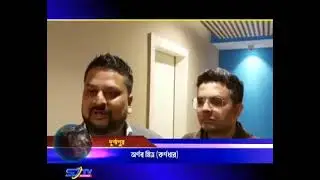 Grand Opening Media Coverage| #Invogue salon | #durgapur  | Best Salon in Durgapur