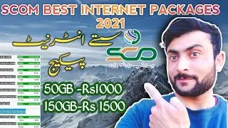 SCOM Best Internet Packages 2021 | Scom ke sastay internet packages