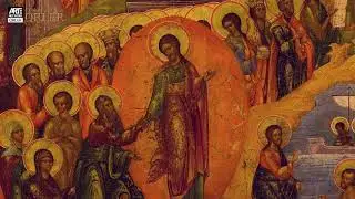 Resurrezione e discesa agli inferi (Mosca, XIX sec) - cod.66 anw