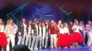 гимн конкурса 
