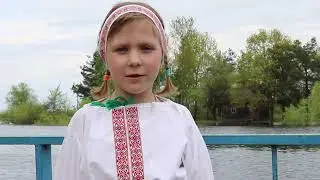Станция кольцевания