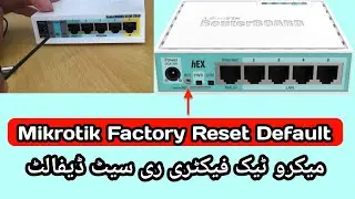 Mikrotik Reset to Default in Winbox 2023 