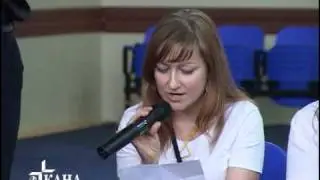 Всероссийская встреча молодежи в Казани