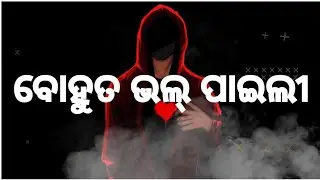 😣||Fake_love_2||_💔_SAMBALPURI_SAD😣_STATUS_VIDEO_2021_💔💔