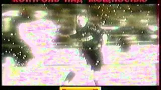 Рекламный блок 4 НТВ 1999