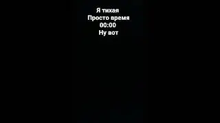 о коментариях о хабиби