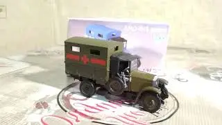 #модель